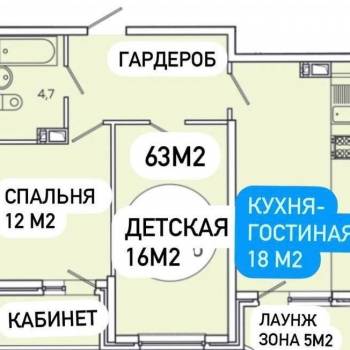 Продается 2-х комнатная квартира, 58 м²