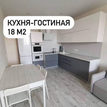 Продается 2-х комнатная квартира, 58 м²