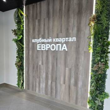 Сдается Многокомнатная квартира, 63 м²