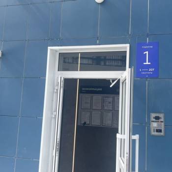 Продается 1-комнатная квартира, 30,1 м²
