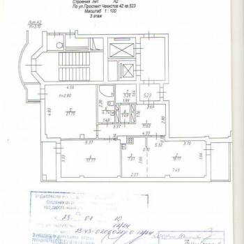 Продается 3-х комнатная квартира, 97 м²