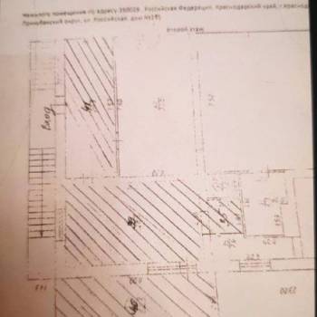 Продается Нежилое помещение, 1500 м²
