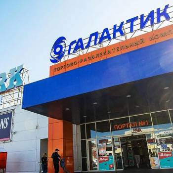 Сдается Торговое помещение, 50 м²