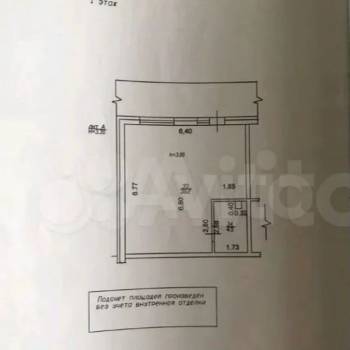 Сдается Нежилое помещение, 42,7 м²