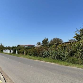 Продается Участок, 1030 м²