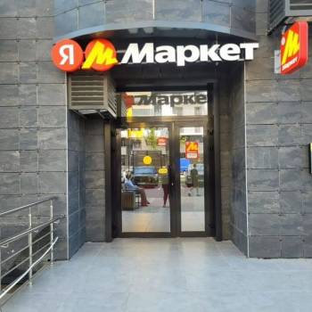 Сдается Нежилое помещение, 51,6 м²