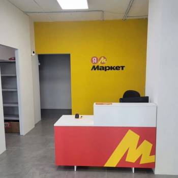 Сдается Нежилое помещение, 51,6 м²