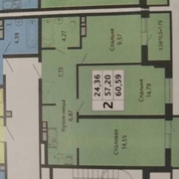 Продается 2-х комнатная квартира, 60,6 м²