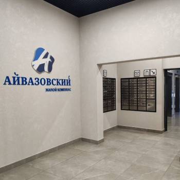 Продается 1-комнатная квартира, 40,6 м²