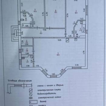Сдается Дом, 140 м²