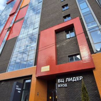 Сдается Офис, 51,2 м²