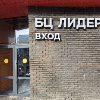 Сдается Офис, 51,2 м²