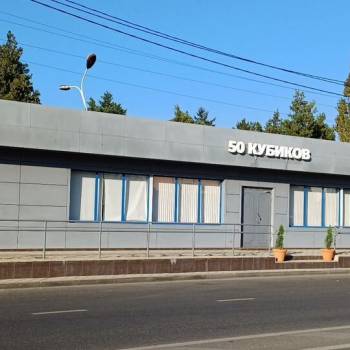 Сдается Нежилое помещение, 70 м²
