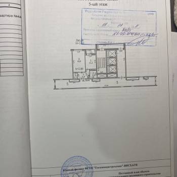 Сдается 1-комнатная квартира, 44,6 м²