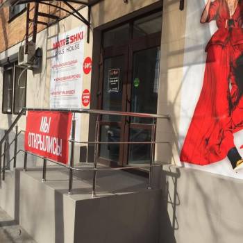 Сдается Нежилое помещение, 30 м²