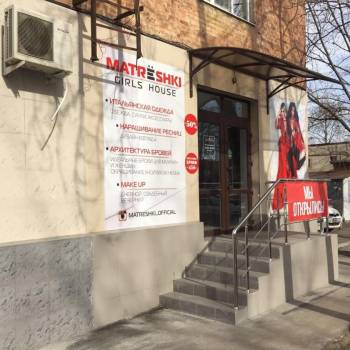 Сдается Нежилое помещение, 30 м²
