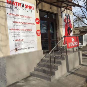Сдается Нежилое помещение, 30 м²