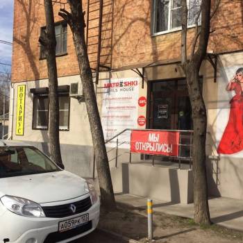 Сдается Нежилое помещение, 30 м²