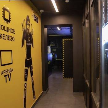 Продается Нежилое помещение, 102,5 м²