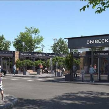 Сдается Торговое помещение, 60 м²
