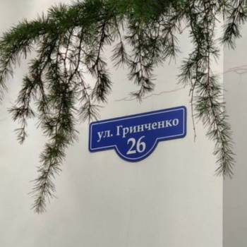 Продается 1-комнатная квартира, 30 м²