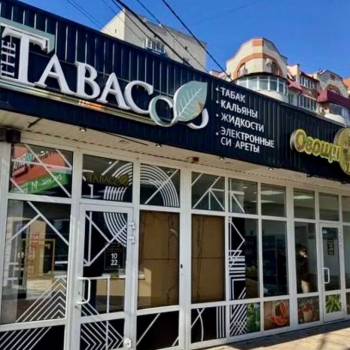 Сдается Нежилое помещение, 30 м²