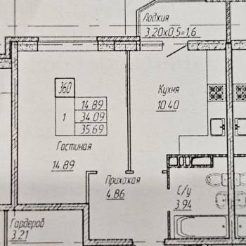 Продается 1-комнатная квартира, 37,3 м²