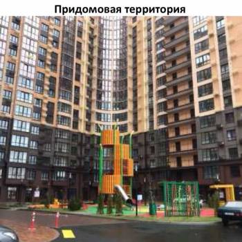 Продается 1-комнатная квартира, 39 м²
