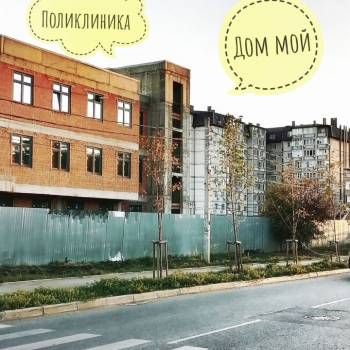 Продается 1-комнатная квартира, 41,6 м²