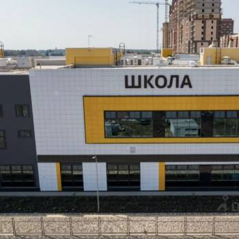 Продается 1-комнатная квартира, 36,6 м²