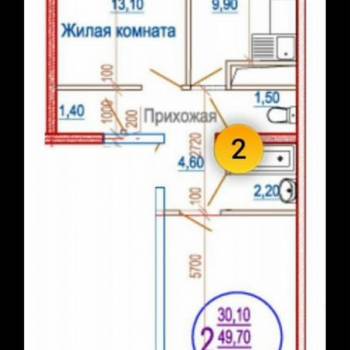 Продается 2-х комнатная квартира, 52,4 м²