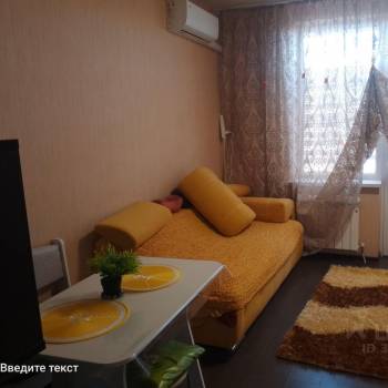 Сдается 1-комнатная квартира, 20 м²