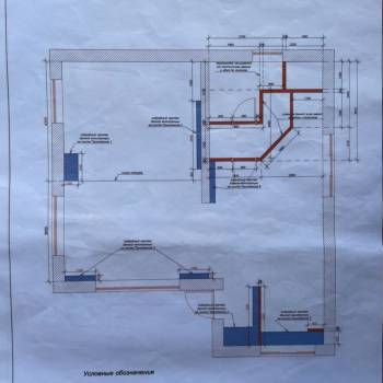 Продается Дом, 140 м²