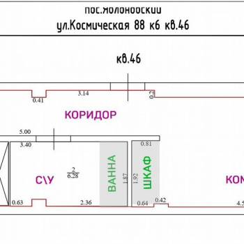 Сдается 1-комнатная квартира, 39 м²