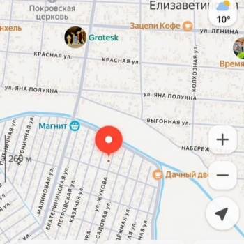 Продается Дом, 300 м²