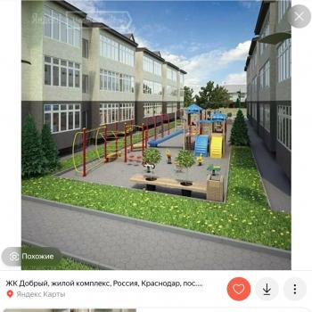 Сдается 1-комнатная квартира, 26,5 м²