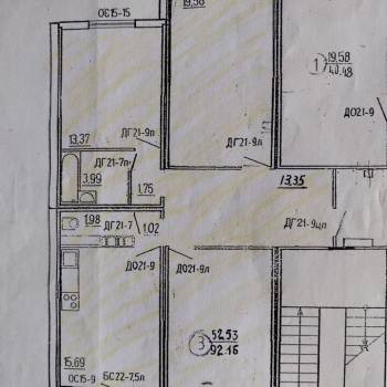 Продается 3-х комнатная квартира, 92 м²