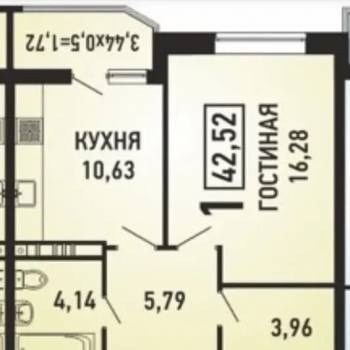 Продается 1-комнатная квартира, 40,9 м²