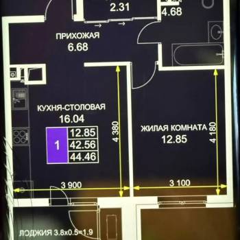 Сдается 1-комнатная квартира, 44,5 м²
