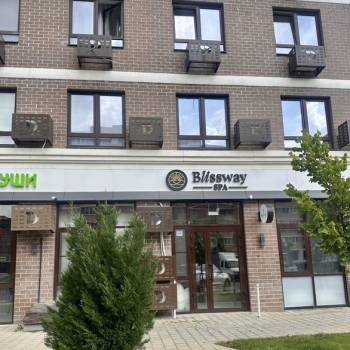 Продается Нежилое помещение, 45 м²
