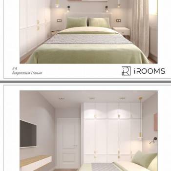 Сдается 2-х комнатная квартира, 63,9 м²