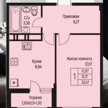 Продается 1-комнатная квартира, 31,4 м²
