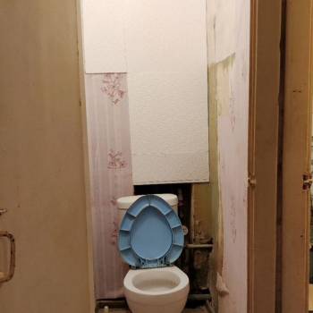 Продается 2-х комнатная квартира, 45,6 м²