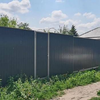 Продается Участок, 660 м²