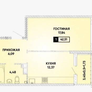 Сдается 1-комнатная квартира, 42,5 м²