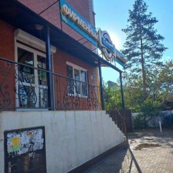 Сдается Нежилое помещение, 85 м²