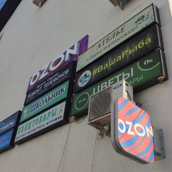 Продается Нежилое помещение, 37,9 м²