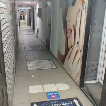 Продается Нежилое помещение, 37,9 м²