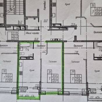 Продается 1-комнатная квартира, 42,4 м²