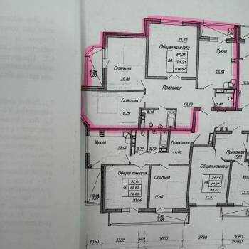 Продается 3-х комнатная квартира, 100,9 м²